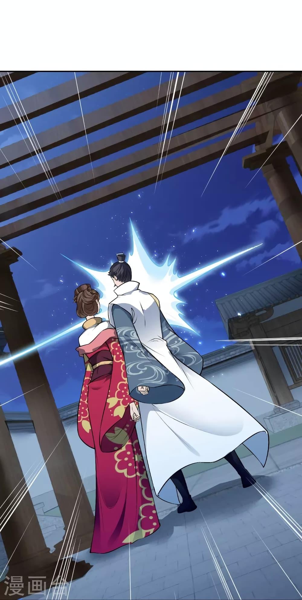 Manga-lc-com อ่านมังงะ อ่านการ์ตูน ออนไลน์ ฟรี Against the Gods อสูรพลิกฟ้า ตอนที่ 1 2 3 4 5 6 7 8 9 10 11 12 13 14 ฟรี ไม่มีโฆษณา Manga-lc - อ่าน มังงะ อ่าน การ์ตูน ออนไลน์ อ่านมังงะ ฟรี