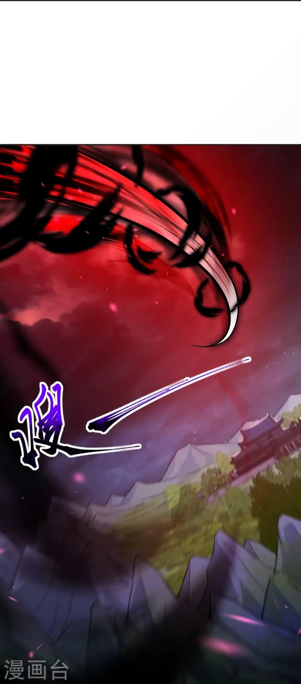 Manga-lc-com อ่านมังงะ อ่านการ์ตูน ออนไลน์ ฟรี Against the Gods อสูรพลิกฟ้า ตอนที่ 1 2 3 4 5 6 7 8 9 10 11 12 13 14 ฟรี ไม่มีโฆษณา Manga-lc - อ่าน มังงะ อ่าน การ์ตูน ออนไลน์ อ่านมังงะ ฟรี