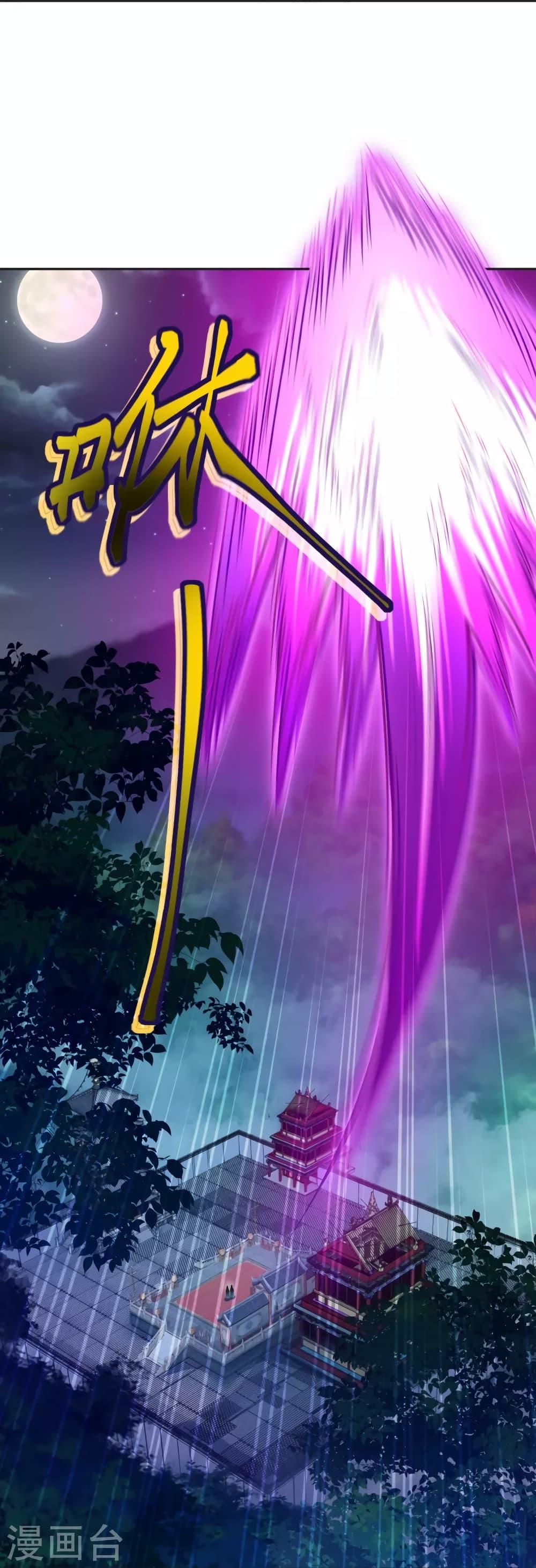 Manga-lc-com อ่านมังงะ อ่านการ์ตูน ออนไลน์ ฟรี Against the Gods อสูรพลิกฟ้า ตอนที่ 1 2 3 4 5 6 7 8 9 10 11 12 13 14 ฟรี ไม่มีโฆษณา Manga-lc - อ่าน มังงะ อ่าน การ์ตูน ออนไลน์ อ่านมังงะ ฟรี