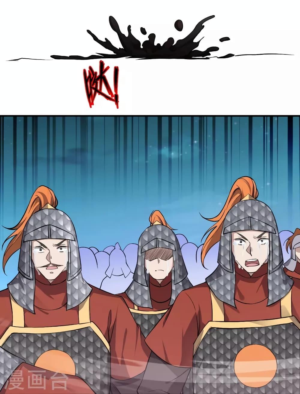 Manga-lc-com อ่านมังงะ อ่านการ์ตูน ออนไลน์ ฟรี Against the Gods อสูรพลิกฟ้า ตอนที่ 1 2 3 4 5 6 7 8 9 10 11 12 13 14 ฟรี ไม่มีโฆษณา Manga-lc - อ่าน มังงะ อ่าน การ์ตูน ออนไลน์ อ่านมังงะ ฟรี