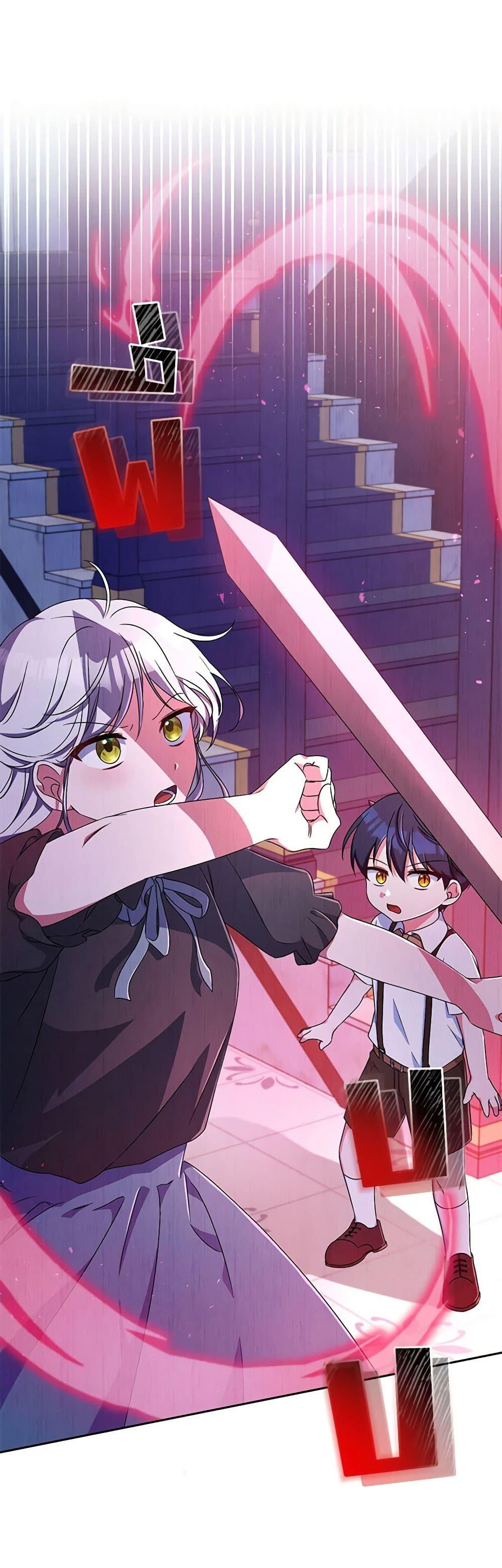 Manga-lc-com อ่านมังงะ อ่านการ์ตูน ออนไลน์ ฟรี Demon King’s Doll Butler ตอนที่ 1 2 3 4 5 6 7 8 9 10 11 12 13 14 ฟรี ไม่มีโฆษณา Manga-lc - อ่าน มังงะ อ่าน การ์ตูน ออนไลน์ อ่านมังงะ ฟรี