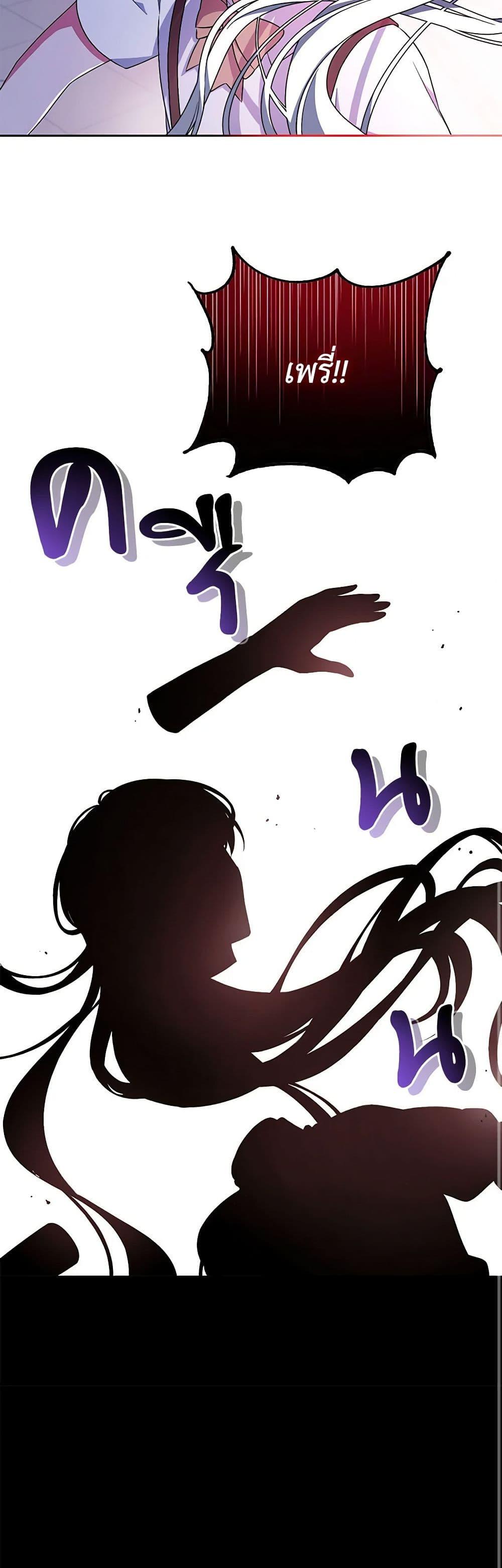 Manga-lc-com อ่านมังงะ อ่านการ์ตูน ออนไลน์ ฟรี Demon King’s Doll Butler ตอนที่ 1 2 3 4 5 6 7 8 9 10 11 12 13 14 ฟรี ไม่มีโฆษณา Manga-lc - อ่าน มังงะ อ่าน การ์ตูน ออนไลน์ อ่านมังงะ ฟรี