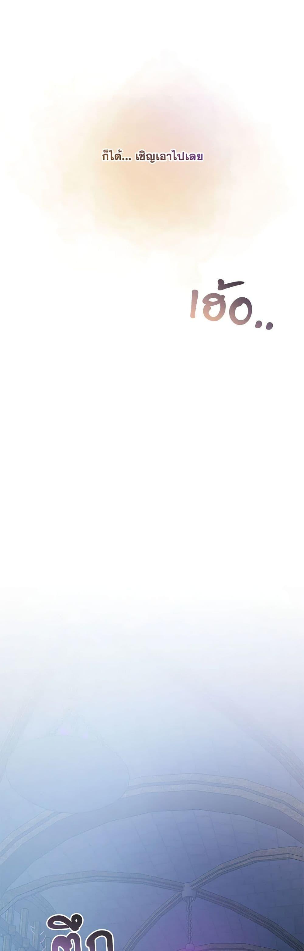 Manga-lc-com อ่านมังงะ อ่านการ์ตูน ออนไลน์ ฟรี Demon King’s Doll Butler ตอนที่ 1 2 3 4 5 6 7 8 9 10 11 12 13 14 ฟรี ไม่มีโฆษณา Manga-lc - อ่าน มังงะ อ่าน การ์ตูน ออนไลน์ อ่านมังงะ ฟรี