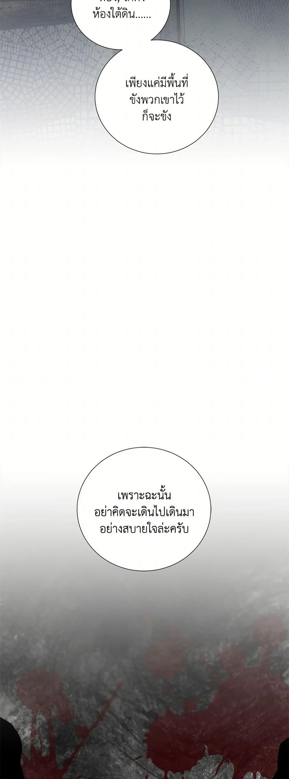 Manga-lc-com อ่านมังงะ อ่านการ์ตูน ออนไลน์ ฟรี To My Beloved Foe ตอนที่ 1 2 3 4 5 6 7 8 9 10 11 12 13 14 ฟรี ไม่มีโฆษณา Manga-lc - อ่าน มังงะ อ่าน การ์ตูน ออนไลน์ อ่านมังงะ ฟรี