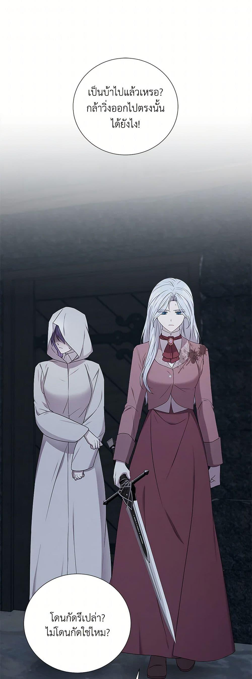 Manga-lc-com อ่านมังงะ อ่านการ์ตูน ออนไลน์ ฟรี To My Beloved Foe ตอนที่ 1 2 3 4 5 6 7 8 9 10 11 12 13 14 ฟรี ไม่มีโฆษณา Manga-lc - อ่าน มังงะ อ่าน การ์ตูน ออนไลน์ อ่านมังงะ ฟรี