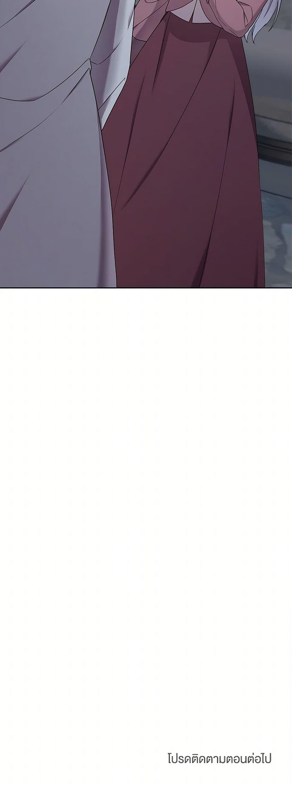 Manga-lc-com อ่านมังงะ อ่านการ์ตูน ออนไลน์ ฟรี To My Beloved Foe ตอนที่ 1 2 3 4 5 6 7 8 9 10 11 12 13 14 ฟรี ไม่มีโฆษณา Manga-lc - อ่าน มังงะ อ่าน การ์ตูน ออนไลน์ อ่านมังงะ ฟรี