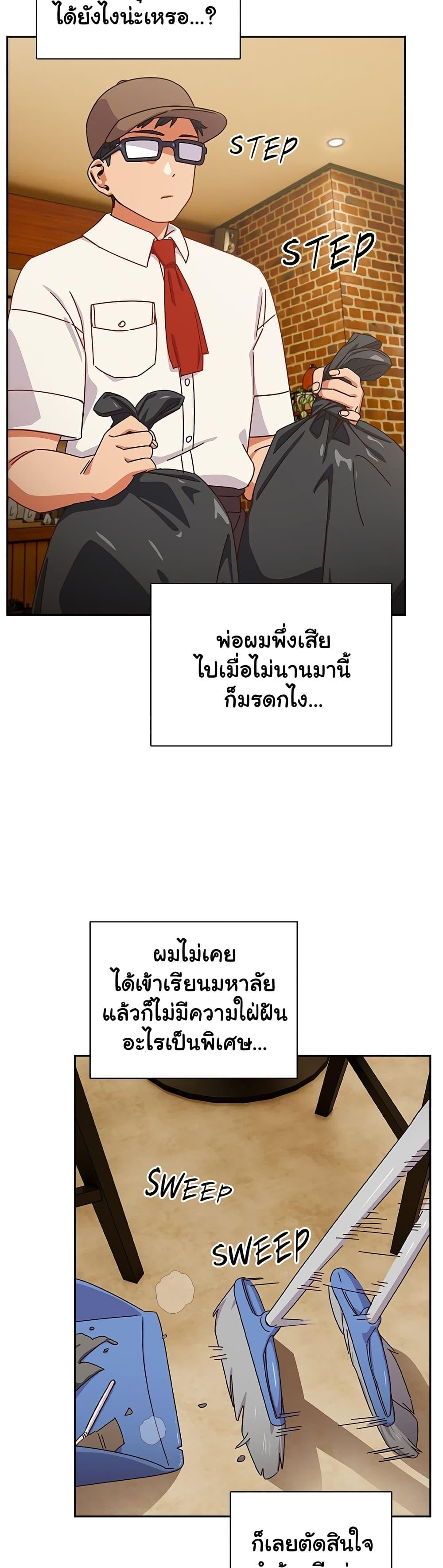 Doujin-Lc- อ่าน โดจิน มังฮวา เกาหลี ญี่ปุ่น จีน แปลไทย Like No Other ตอนที่ 1 2 3 4 5 6 7 8 9 10 11 12 13 14 ฟรี ไม่มีโฆษณา อ่าน โดจิน Manhwa เกาหลี ญี่ปุ่น จีน เรามีครบ คัดมาให้เน้นๆ โดจิน 18+ รับประกันความฟินโดย  Doujin Lc