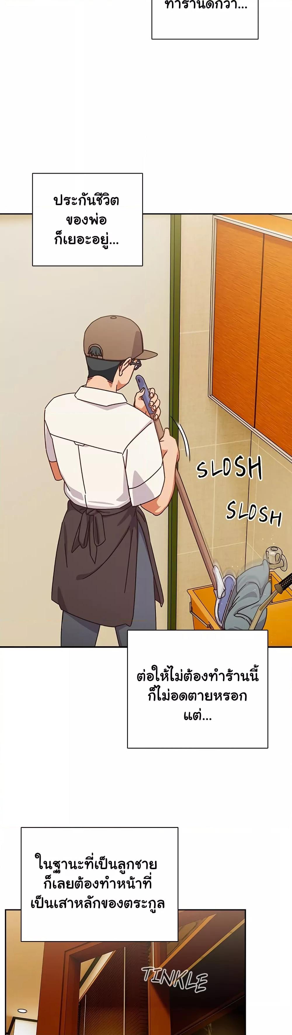 Doujin-Lc- อ่าน โดจิน มังฮวา เกาหลี ญี่ปุ่น จีน แปลไทย Like No Other ตอนที่ 1 2 3 4 5 6 7 8 9 10 11 12 13 14 ฟรี ไม่มีโฆษณา อ่าน โดจิน Manhwa เกาหลี ญี่ปุ่น จีน เรามีครบ คัดมาให้เน้นๆ โดจิน 18+ รับประกันความฟินโดย  Doujin Lc