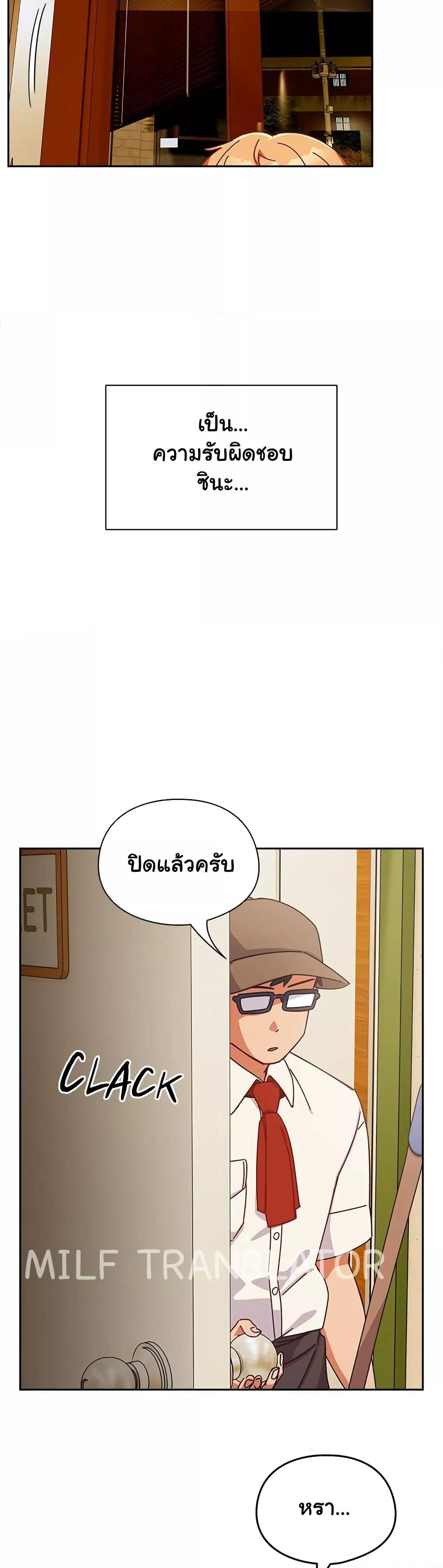Doujin-Lc- อ่าน โดจิน มังฮวา เกาหลี ญี่ปุ่น จีน แปลไทย Like No Other ตอนที่ 1 2 3 4 5 6 7 8 9 10 11 12 13 14 ฟรี ไม่มีโฆษณา อ่าน โดจิน Manhwa เกาหลี ญี่ปุ่น จีน เรามีครบ คัดมาให้เน้นๆ โดจิน 18+ รับประกันความฟินโดย  Doujin Lc