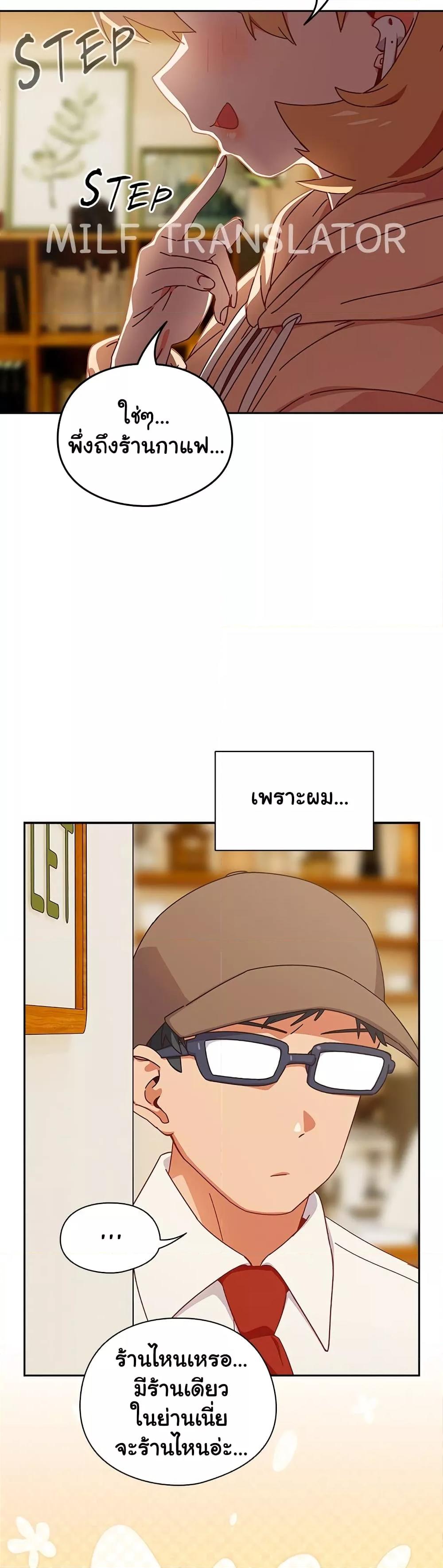 Doujin-Lc- อ่าน โดจิน มังฮวา เกาหลี ญี่ปุ่น จีน แปลไทย Like No Other ตอนที่ 1 2 3 4 5 6 7 8 9 10 11 12 13 14 ฟรี ไม่มีโฆษณา อ่าน โดจิน Manhwa เกาหลี ญี่ปุ่น จีน เรามีครบ คัดมาให้เน้นๆ โดจิน 18+ รับประกันความฟินโดย  Doujin Lc
