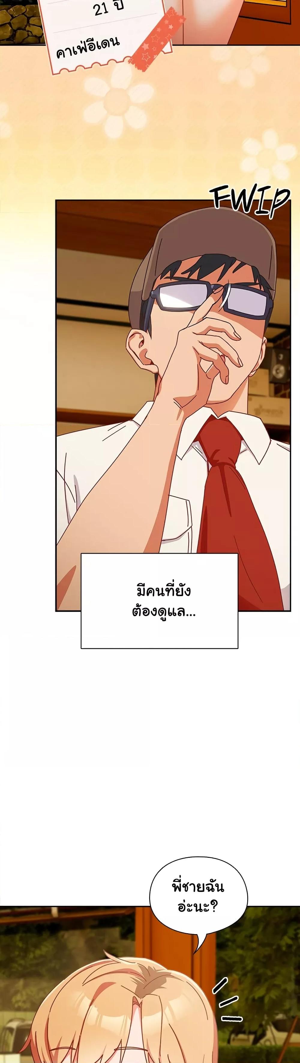 Doujin-Lc- อ่าน โดจิน มังฮวา เกาหลี ญี่ปุ่น จีน แปลไทย Like No Other ตอนที่ 1 2 3 4 5 6 7 8 9 10 11 12 13 14 ฟรี ไม่มีโฆษณา อ่าน โดจิน Manhwa เกาหลี ญี่ปุ่น จีน เรามีครบ คัดมาให้เน้นๆ โดจิน 18+ รับประกันความฟินโดย  Doujin Lc