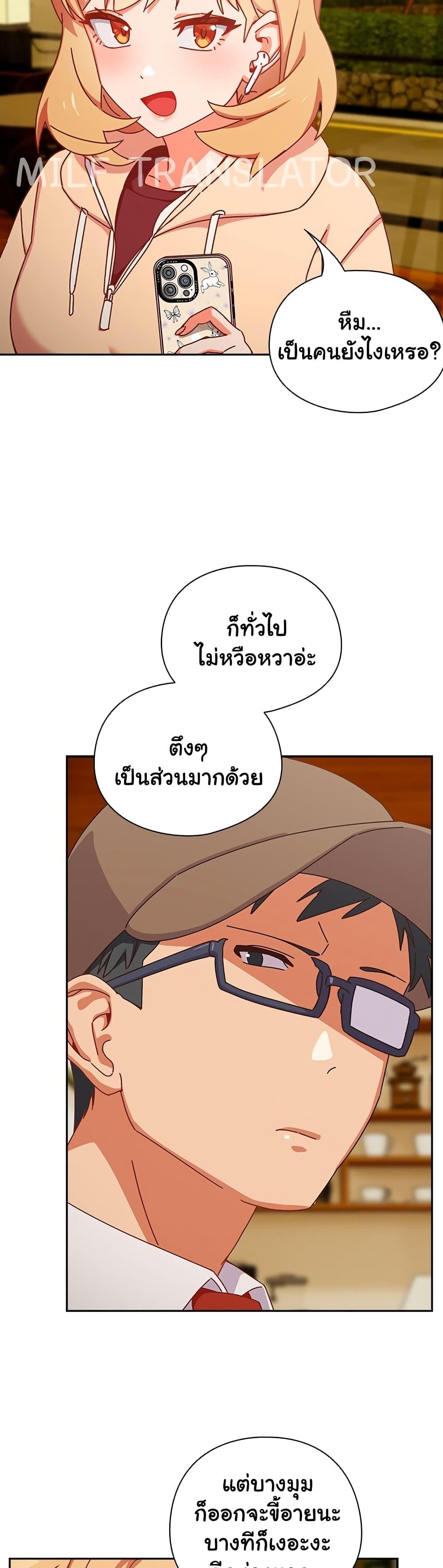 Doujin-Lc- อ่าน โดจิน มังฮวา เกาหลี ญี่ปุ่น จีน แปลไทย Like No Other ตอนที่ 1 2 3 4 5 6 7 8 9 10 11 12 13 14 ฟรี ไม่มีโฆษณา อ่าน โดจิน Manhwa เกาหลี ญี่ปุ่น จีน เรามีครบ คัดมาให้เน้นๆ โดจิน 18+ รับประกันความฟินโดย  Doujin Lc