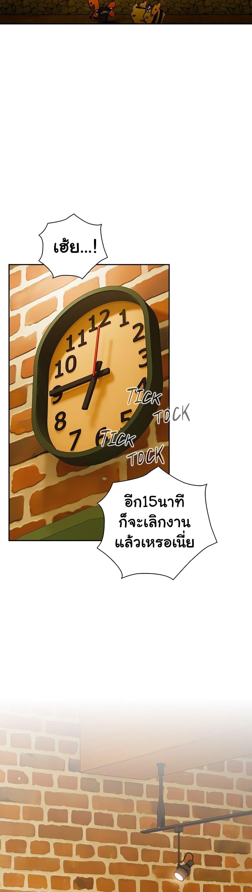 Doujin-Lc- อ่าน โดจิน มังฮวา เกาหลี ญี่ปุ่น จีน แปลไทย Like No Other ตอนที่ 1 2 3 4 5 6 7 8 9 10 11 12 13 14 ฟรี ไม่มีโฆษณา อ่าน โดจิน Manhwa เกาหลี ญี่ปุ่น จีน เรามีครบ คัดมาให้เน้นๆ โดจิน 18+ รับประกันความฟินโดย  Doujin Lc