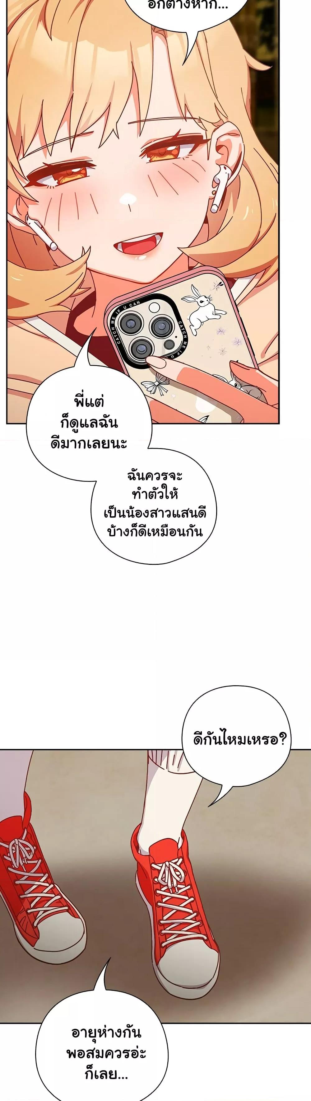 Doujin-Lc- อ่าน โดจิน มังฮวา เกาหลี ญี่ปุ่น จีน แปลไทย Like No Other ตอนที่ 1 2 3 4 5 6 7 8 9 10 11 12 13 14 ฟรี ไม่มีโฆษณา อ่าน โดจิน Manhwa เกาหลี ญี่ปุ่น จีน เรามีครบ คัดมาให้เน้นๆ โดจิน 18+ รับประกันความฟินโดย  Doujin Lc
