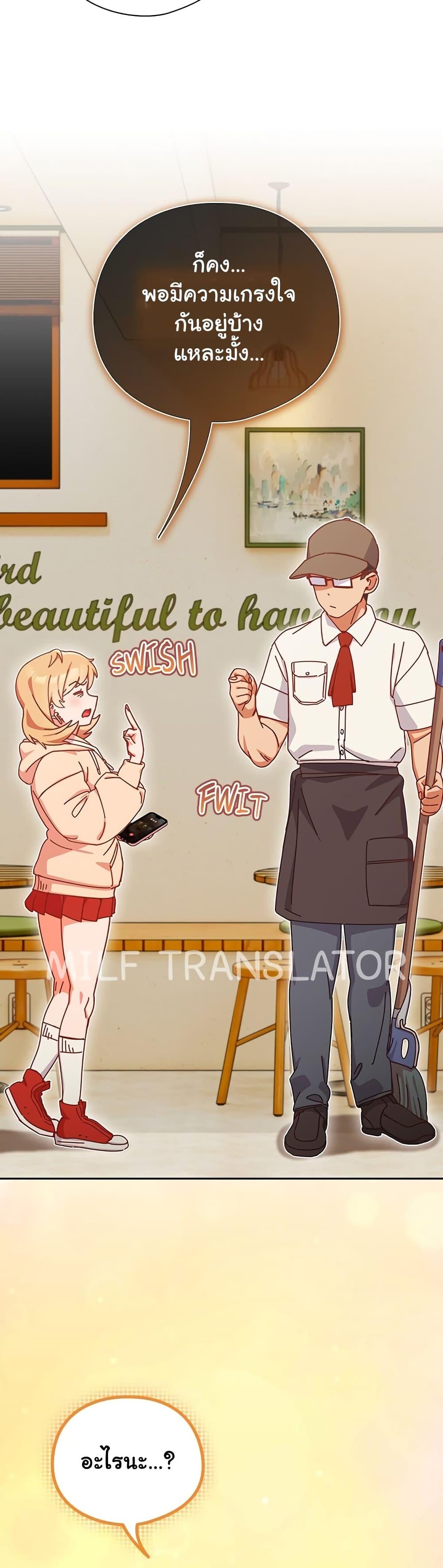 Doujin-Lc- อ่าน โดจิน มังฮวา เกาหลี ญี่ปุ่น จีน แปลไทย Like No Other ตอนที่ 1 2 3 4 5 6 7 8 9 10 11 12 13 14 ฟรี ไม่มีโฆษณา อ่าน โดจิน Manhwa เกาหลี ญี่ปุ่น จีน เรามีครบ คัดมาให้เน้นๆ โดจิน 18+ รับประกันความฟินโดย  Doujin Lc