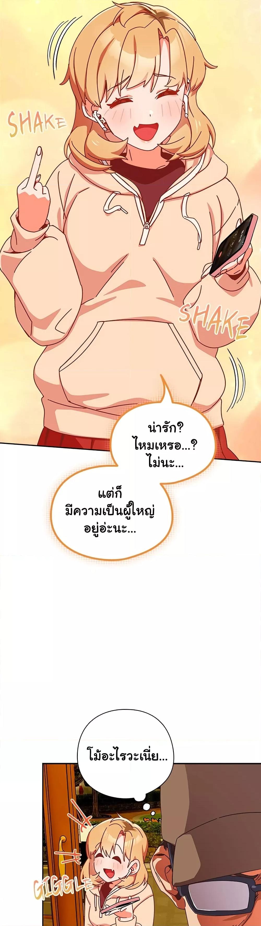 Doujin-Lc- อ่าน โดจิน มังฮวา เกาหลี ญี่ปุ่น จีน แปลไทย Like No Other ตอนที่ 1 2 3 4 5 6 7 8 9 10 11 12 13 14 ฟรี ไม่มีโฆษณา อ่าน โดจิน Manhwa เกาหลี ญี่ปุ่น จีน เรามีครบ คัดมาให้เน้นๆ โดจิน 18+ รับประกันความฟินโดย  Doujin Lc