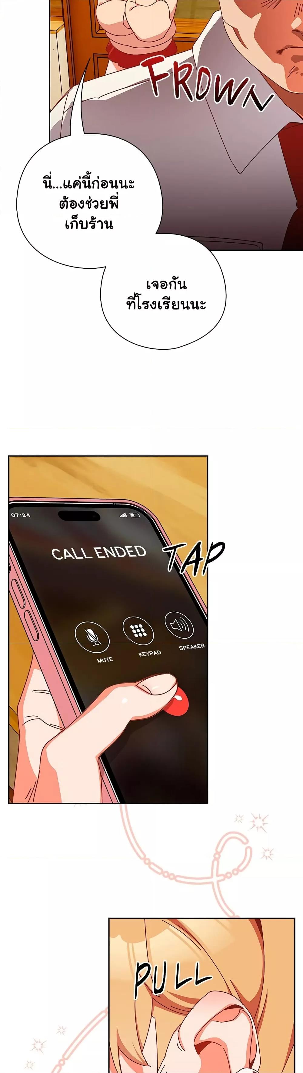 Doujin-Lc- อ่าน โดจิน มังฮวา เกาหลี ญี่ปุ่น จีน แปลไทย Like No Other ตอนที่ 1 2 3 4 5 6 7 8 9 10 11 12 13 14 ฟรี ไม่มีโฆษณา อ่าน โดจิน Manhwa เกาหลี ญี่ปุ่น จีน เรามีครบ คัดมาให้เน้นๆ โดจิน 18+ รับประกันความฟินโดย  Doujin Lc