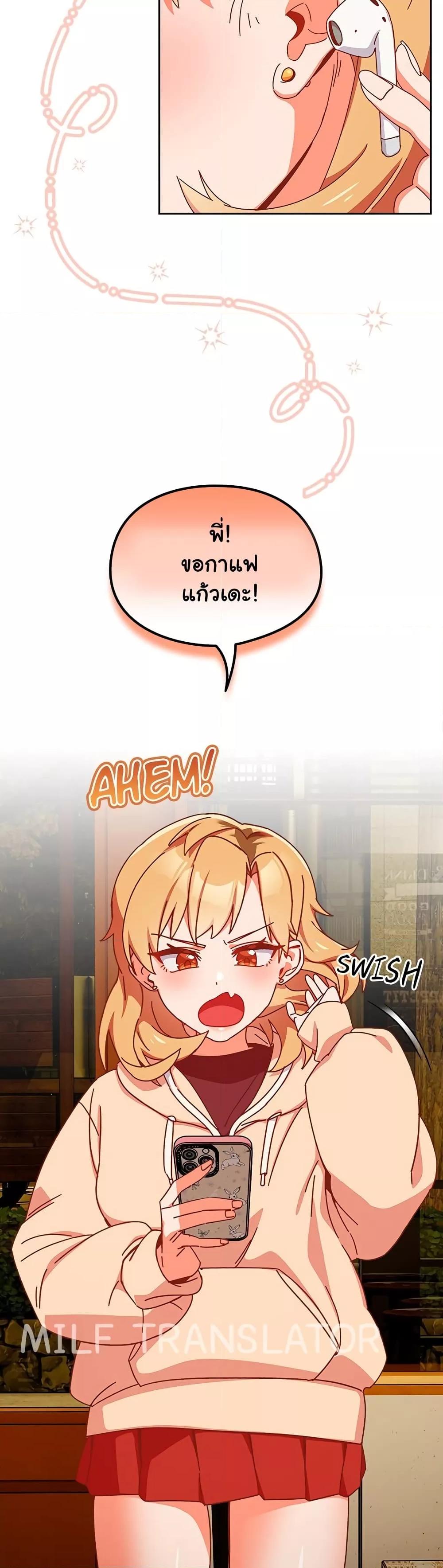 Doujin-Lc- อ่าน โดจิน มังฮวา เกาหลี ญี่ปุ่น จีน แปลไทย Like No Other ตอนที่ 1 2 3 4 5 6 7 8 9 10 11 12 13 14 ฟรี ไม่มีโฆษณา อ่าน โดจิน Manhwa เกาหลี ญี่ปุ่น จีน เรามีครบ คัดมาให้เน้นๆ โดจิน 18+ รับประกันความฟินโดย  Doujin Lc