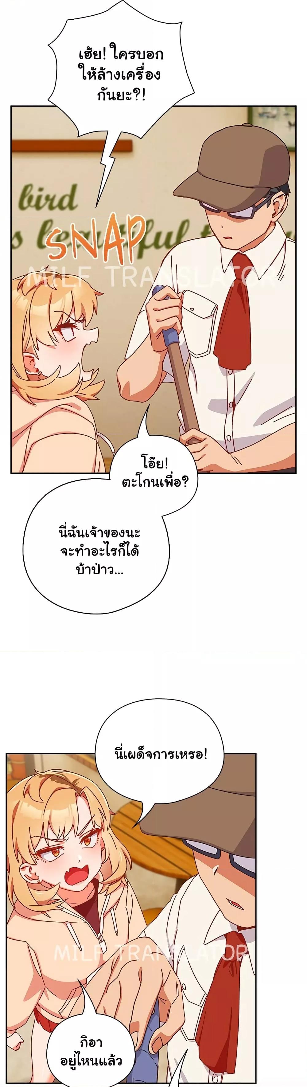 Doujin-Lc- อ่าน โดจิน มังฮวา เกาหลี ญี่ปุ่น จีน แปลไทย Like No Other ตอนที่ 1 2 3 4 5 6 7 8 9 10 11 12 13 14 ฟรี ไม่มีโฆษณา อ่าน โดจิน Manhwa เกาหลี ญี่ปุ่น จีน เรามีครบ คัดมาให้เน้นๆ โดจิน 18+ รับประกันความฟินโดย  Doujin Lc