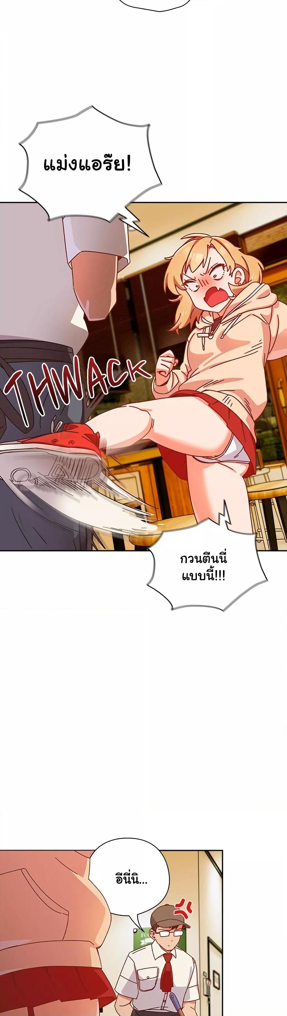 Doujin-Lc- อ่าน โดจิน มังฮวา เกาหลี ญี่ปุ่น จีน แปลไทย Like No Other ตอนที่ 1 2 3 4 5 6 7 8 9 10 11 12 13 14 ฟรี ไม่มีโฆษณา อ่าน โดจิน Manhwa เกาหลี ญี่ปุ่น จีน เรามีครบ คัดมาให้เน้นๆ โดจิน 18+ รับประกันความฟินโดย  Doujin Lc