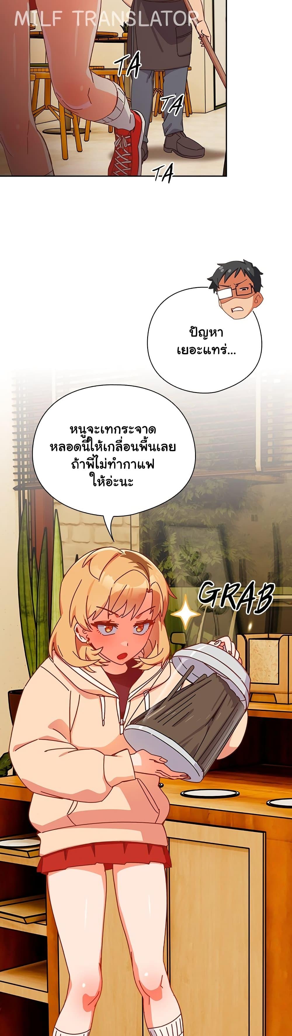 Doujin-Lc- อ่าน โดจิน มังฮวา เกาหลี ญี่ปุ่น จีน แปลไทย Like No Other ตอนที่ 1 2 3 4 5 6 7 8 9 10 11 12 13 14 ฟรี ไม่มีโฆษณา อ่าน โดจิน Manhwa เกาหลี ญี่ปุ่น จีน เรามีครบ คัดมาให้เน้นๆ โดจิน 18+ รับประกันความฟินโดย  Doujin Lc
