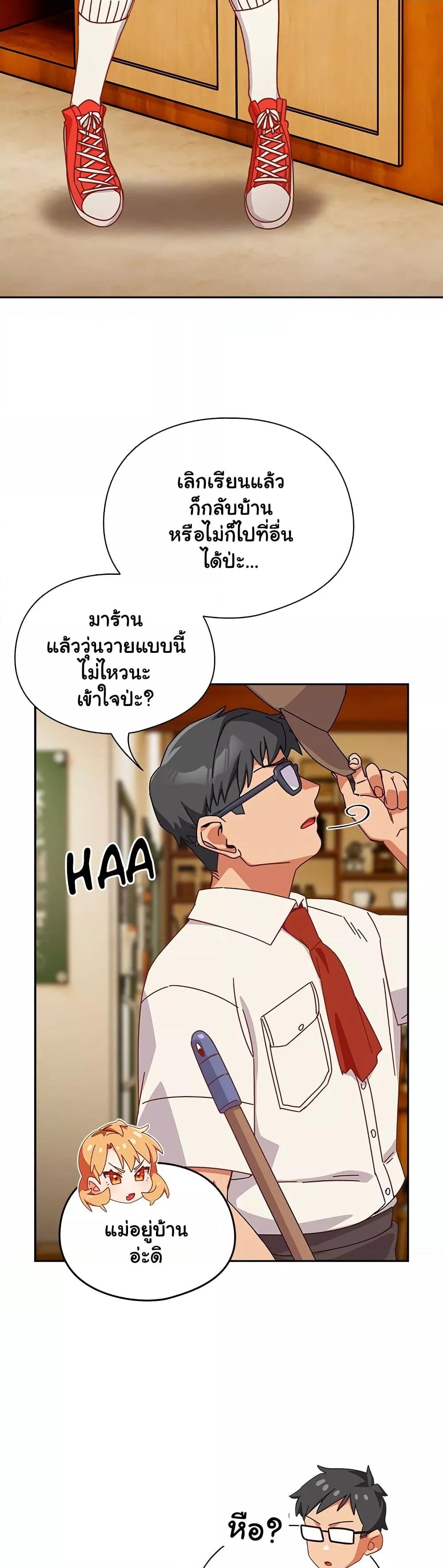 Doujin-Lc- อ่าน โดจิน มังฮวา เกาหลี ญี่ปุ่น จีน แปลไทย Like No Other ตอนที่ 1 2 3 4 5 6 7 8 9 10 11 12 13 14 ฟรี ไม่มีโฆษณา อ่าน โดจิน Manhwa เกาหลี ญี่ปุ่น จีน เรามีครบ คัดมาให้เน้นๆ โดจิน 18+ รับประกันความฟินโดย  Doujin Lc