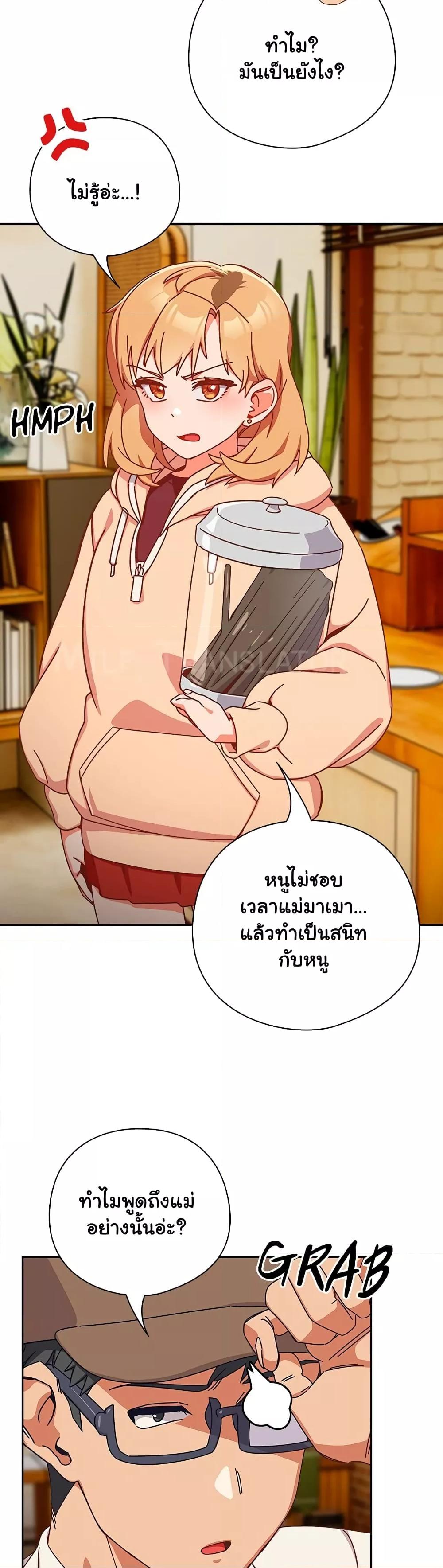 Doujin-Lc- อ่าน โดจิน มังฮวา เกาหลี ญี่ปุ่น จีน แปลไทย Like No Other ตอนที่ 1 2 3 4 5 6 7 8 9 10 11 12 13 14 ฟรี ไม่มีโฆษณา อ่าน โดจิน Manhwa เกาหลี ญี่ปุ่น จีน เรามีครบ คัดมาให้เน้นๆ โดจิน 18+ รับประกันความฟินโดย  Doujin Lc