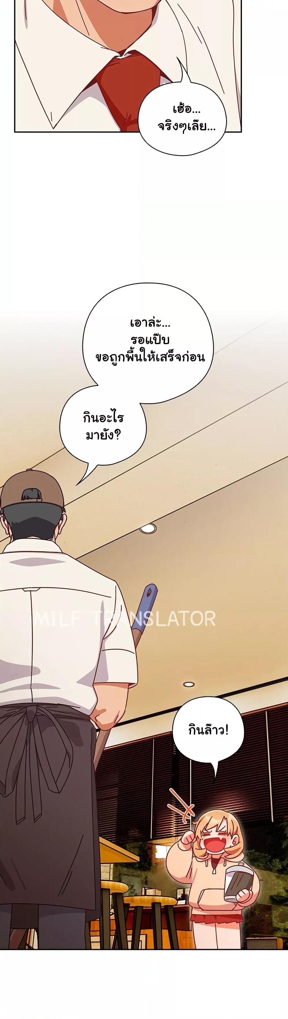 Doujin-Lc- อ่าน โดจิน มังฮวา เกาหลี ญี่ปุ่น จีน แปลไทย Like No Other ตอนที่ 1 2 3 4 5 6 7 8 9 10 11 12 13 14 ฟรี ไม่มีโฆษณา อ่าน โดจิน Manhwa เกาหลี ญี่ปุ่น จีน เรามีครบ คัดมาให้เน้นๆ โดจิน 18+ รับประกันความฟินโดย  Doujin Lc