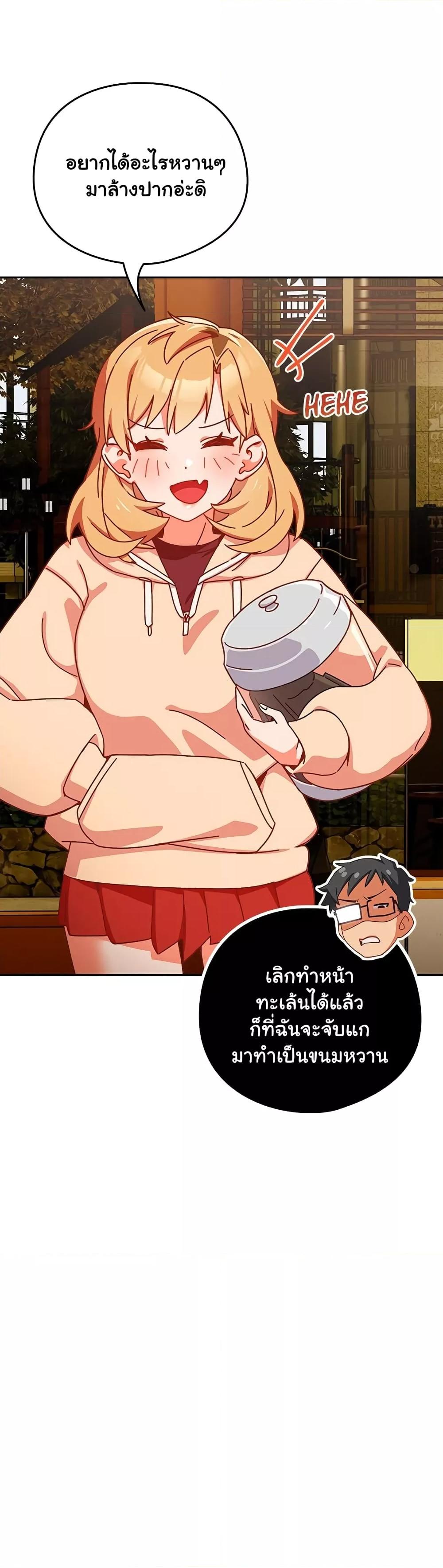 Doujin-Lc- อ่าน โดจิน มังฮวา เกาหลี ญี่ปุ่น จีน แปลไทย Like No Other ตอนที่ 1 2 3 4 5 6 7 8 9 10 11 12 13 14 ฟรี ไม่มีโฆษณา อ่าน โดจิน Manhwa เกาหลี ญี่ปุ่น จีน เรามีครบ คัดมาให้เน้นๆ โดจิน 18+ รับประกันความฟินโดย  Doujin Lc