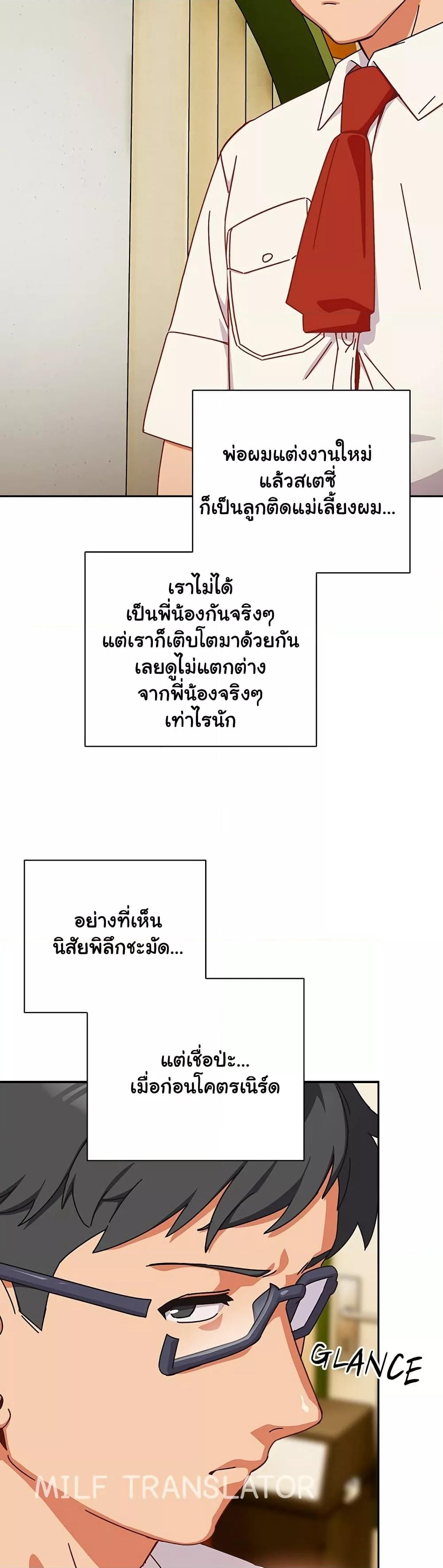 Doujin-Lc- อ่าน โดจิน มังฮวา เกาหลี ญี่ปุ่น จีน แปลไทย Like No Other ตอนที่ 1 2 3 4 5 6 7 8 9 10 11 12 13 14 ฟรี ไม่มีโฆษณา อ่าน โดจิน Manhwa เกาหลี ญี่ปุ่น จีน เรามีครบ คัดมาให้เน้นๆ โดจิน 18+ รับประกันความฟินโดย  Doujin Lc