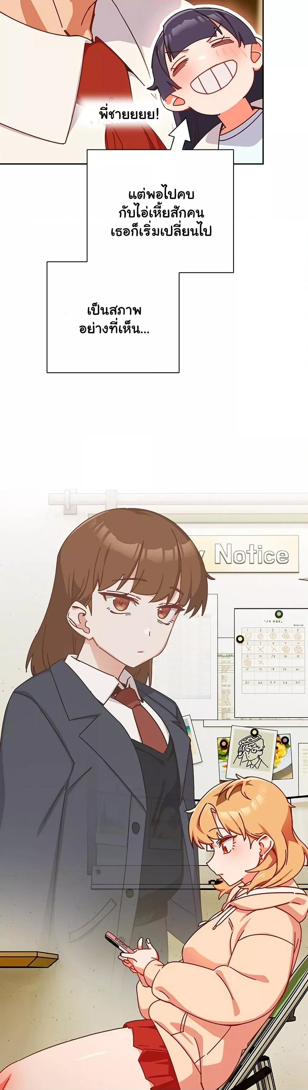 Doujin-Lc- อ่าน โดจิน มังฮวา เกาหลี ญี่ปุ่น จีน แปลไทย Like No Other ตอนที่ 1 2 3 4 5 6 7 8 9 10 11 12 13 14 ฟรี ไม่มีโฆษณา อ่าน โดจิน Manhwa เกาหลี ญี่ปุ่น จีน เรามีครบ คัดมาให้เน้นๆ โดจิน 18+ รับประกันความฟินโดย  Doujin Lc