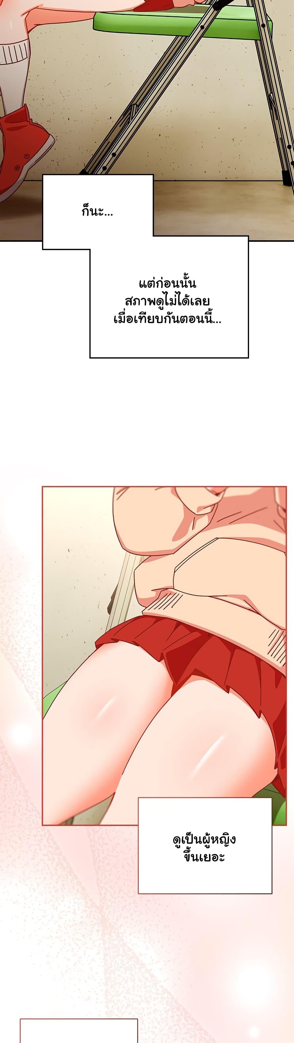 Doujin-Lc- อ่าน โดจิน มังฮวา เกาหลี ญี่ปุ่น จีน แปลไทย Like No Other ตอนที่ 1 2 3 4 5 6 7 8 9 10 11 12 13 14 ฟรี ไม่มีโฆษณา อ่าน โดจิน Manhwa เกาหลี ญี่ปุ่น จีน เรามีครบ คัดมาให้เน้นๆ โดจิน 18+ รับประกันความฟินโดย  Doujin Lc