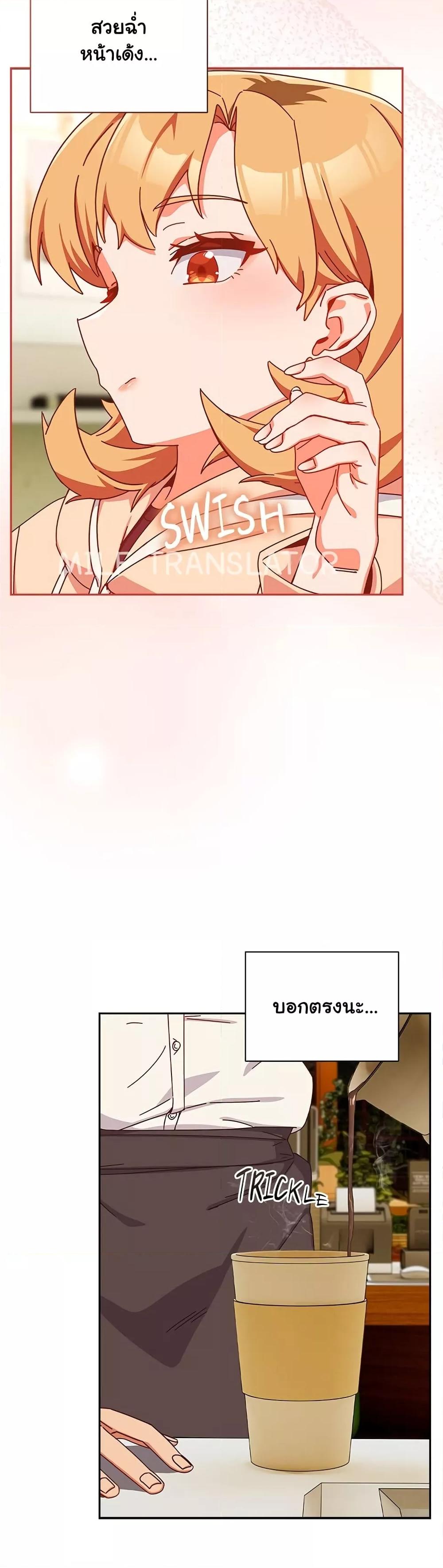 Doujin-Lc- อ่าน โดจิน มังฮวา เกาหลี ญี่ปุ่น จีน แปลไทย Like No Other ตอนที่ 1 2 3 4 5 6 7 8 9 10 11 12 13 14 ฟรี ไม่มีโฆษณา อ่าน โดจิน Manhwa เกาหลี ญี่ปุ่น จีน เรามีครบ คัดมาให้เน้นๆ โดจิน 18+ รับประกันความฟินโดย  Doujin Lc