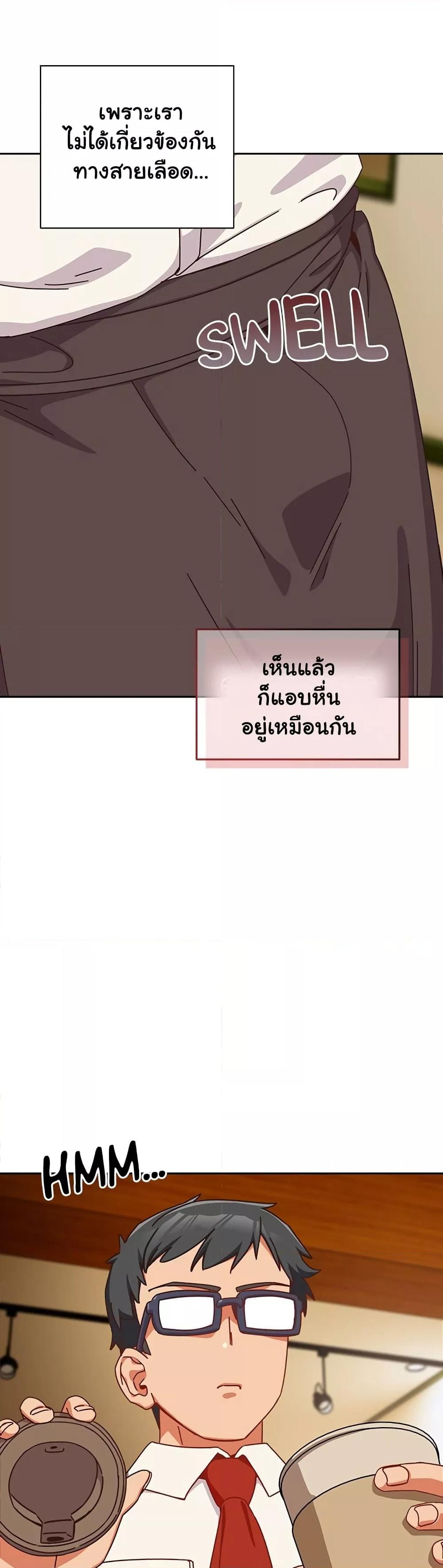 Doujin-Lc- อ่าน โดจิน มังฮวา เกาหลี ญี่ปุ่น จีน แปลไทย Like No Other ตอนที่ 1 2 3 4 5 6 7 8 9 10 11 12 13 14 ฟรี ไม่มีโฆษณา อ่าน โดจิน Manhwa เกาหลี ญี่ปุ่น จีน เรามีครบ คัดมาให้เน้นๆ โดจิน 18+ รับประกันความฟินโดย  Doujin Lc