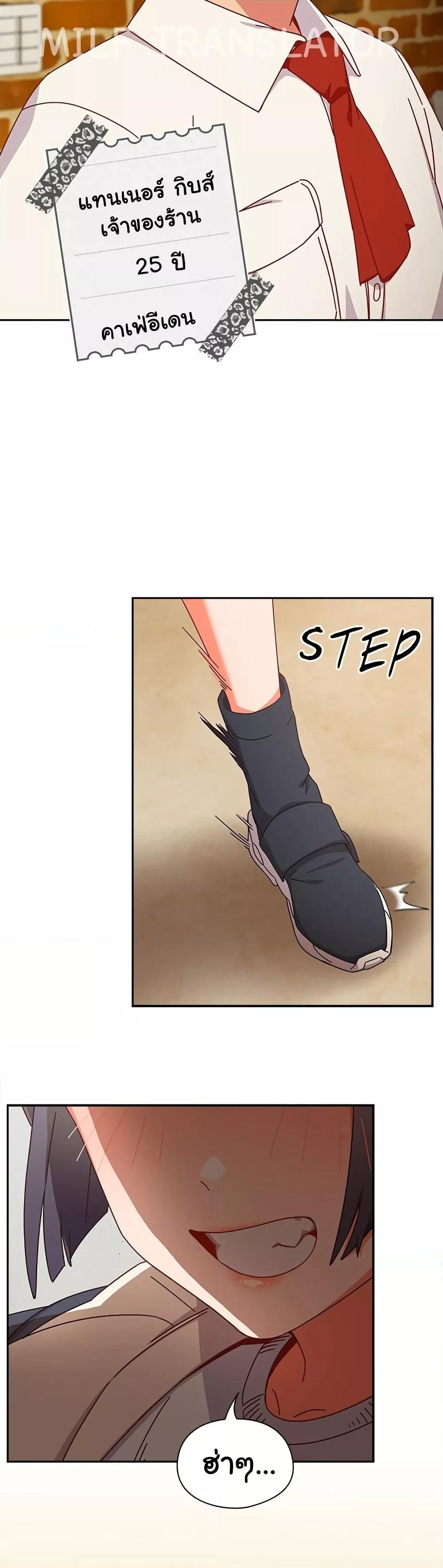 Doujin-Lc- อ่าน โดจิน มังฮวา เกาหลี ญี่ปุ่น จีน แปลไทย Like No Other ตอนที่ 1 2 3 4 5 6 7 8 9 10 11 12 13 14 ฟรี ไม่มีโฆษณา อ่าน โดจิน Manhwa เกาหลี ญี่ปุ่น จีน เรามีครบ คัดมาให้เน้นๆ โดจิน 18+ รับประกันความฟินโดย  Doujin Lc