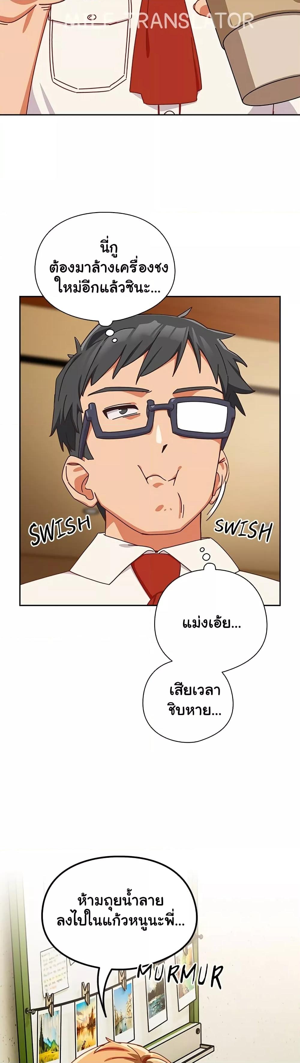 Doujin-Lc- อ่าน โดจิน มังฮวา เกาหลี ญี่ปุ่น จีน แปลไทย Like No Other ตอนที่ 1 2 3 4 5 6 7 8 9 10 11 12 13 14 ฟรี ไม่มีโฆษณา อ่าน โดจิน Manhwa เกาหลี ญี่ปุ่น จีน เรามีครบ คัดมาให้เน้นๆ โดจิน 18+ รับประกันความฟินโดย  Doujin Lc