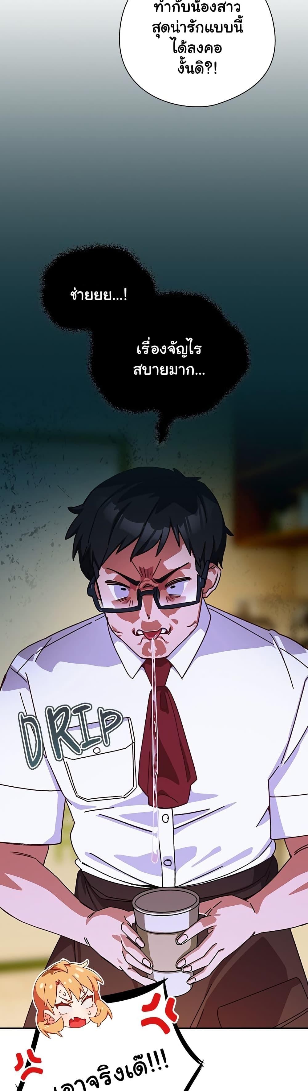 Doujin-Lc- อ่าน โดจิน มังฮวา เกาหลี ญี่ปุ่น จีน แปลไทย Like No Other ตอนที่ 1 2 3 4 5 6 7 8 9 10 11 12 13 14 ฟรี ไม่มีโฆษณา อ่าน โดจิน Manhwa เกาหลี ญี่ปุ่น จีน เรามีครบ คัดมาให้เน้นๆ โดจิน 18+ รับประกันความฟินโดย  Doujin Lc