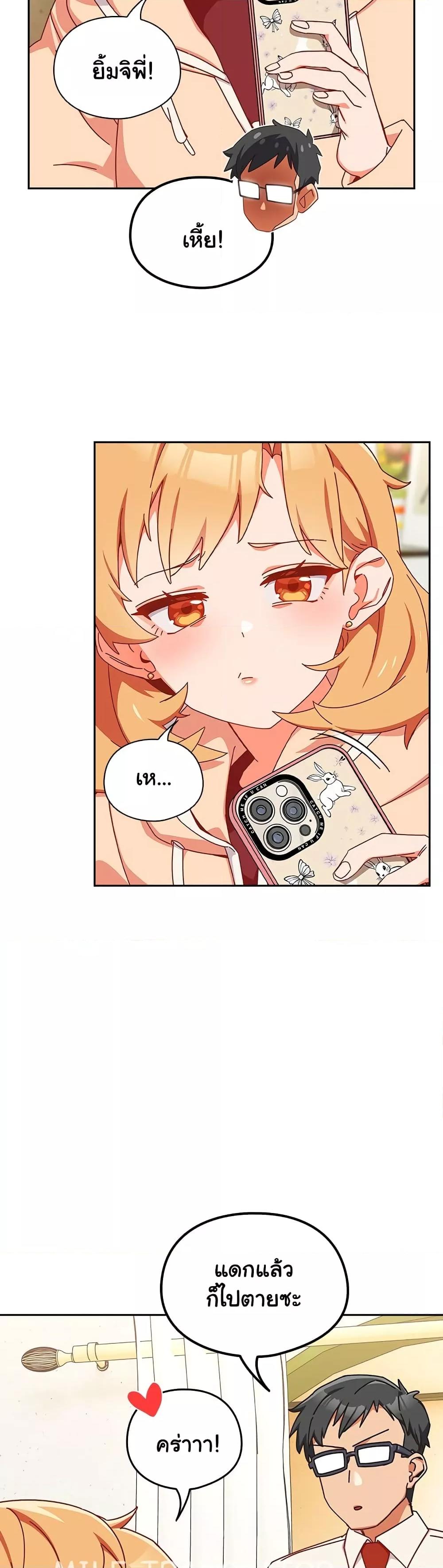 Doujin-Lc- อ่าน โดจิน มังฮวา เกาหลี ญี่ปุ่น จีน แปลไทย Like No Other ตอนที่ 1 2 3 4 5 6 7 8 9 10 11 12 13 14 ฟรี ไม่มีโฆษณา อ่าน โดจิน Manhwa เกาหลี ญี่ปุ่น จีน เรามีครบ คัดมาให้เน้นๆ โดจิน 18+ รับประกันความฟินโดย  Doujin Lc