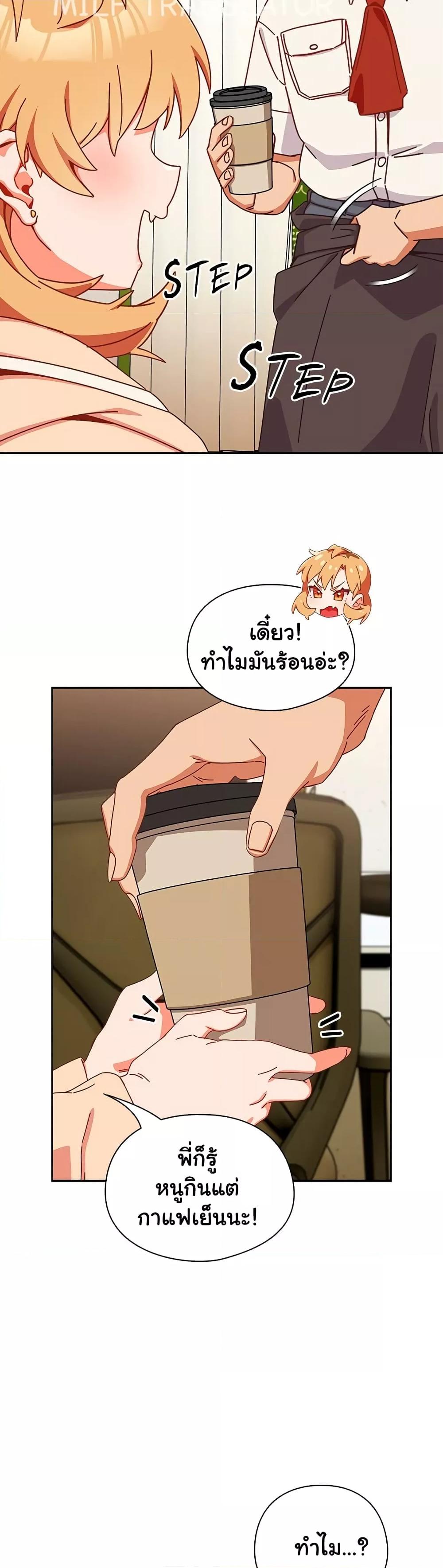 Doujin-Lc- อ่าน โดจิน มังฮวา เกาหลี ญี่ปุ่น จีน แปลไทย Like No Other ตอนที่ 1 2 3 4 5 6 7 8 9 10 11 12 13 14 ฟรี ไม่มีโฆษณา อ่าน โดจิน Manhwa เกาหลี ญี่ปุ่น จีน เรามีครบ คัดมาให้เน้นๆ โดจิน 18+ รับประกันความฟินโดย  Doujin Lc