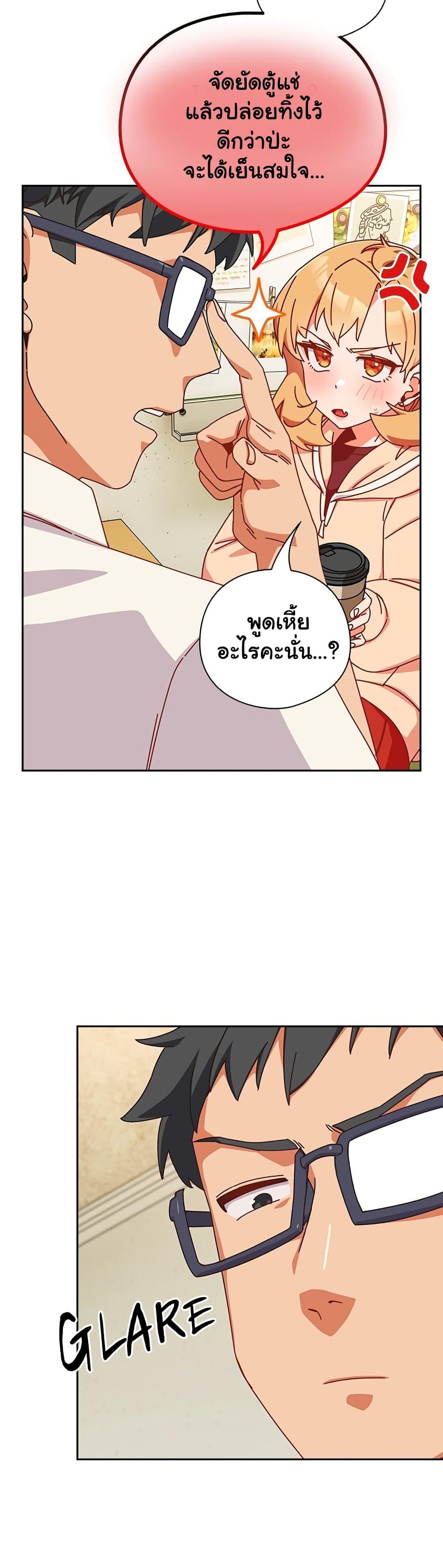 Doujin-Lc- อ่าน โดจิน มังฮวา เกาหลี ญี่ปุ่น จีน แปลไทย Like No Other ตอนที่ 1 2 3 4 5 6 7 8 9 10 11 12 13 14 ฟรี ไม่มีโฆษณา อ่าน โดจิน Manhwa เกาหลี ญี่ปุ่น จีน เรามีครบ คัดมาให้เน้นๆ โดจิน 18+ รับประกันความฟินโดย  Doujin Lc