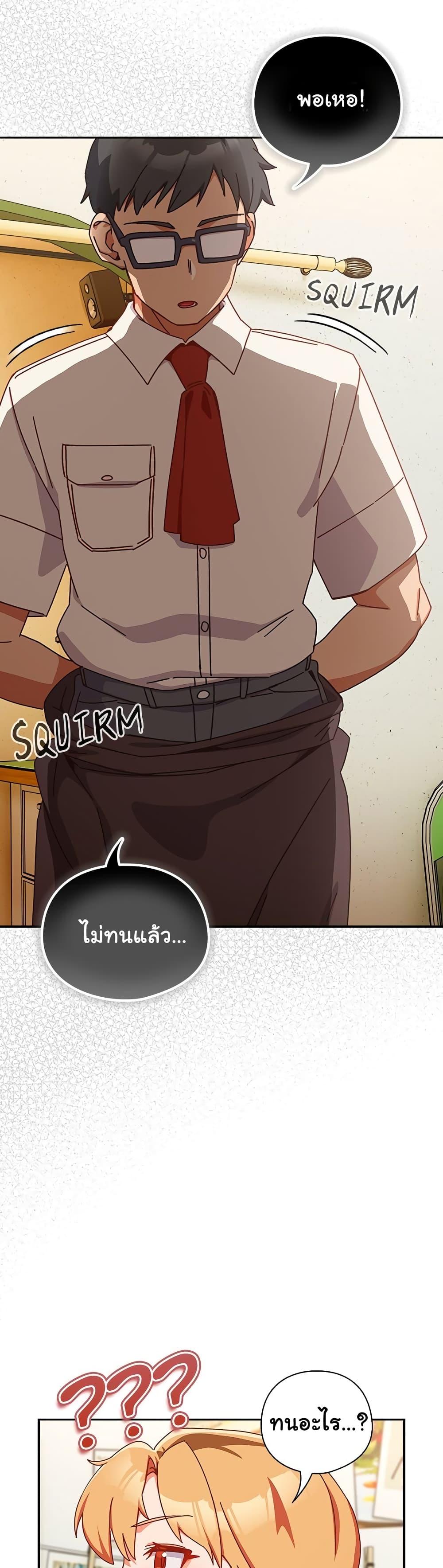 Doujin-Lc- อ่าน โดจิน มังฮวา เกาหลี ญี่ปุ่น จีน แปลไทย Like No Other ตอนที่ 1 2 3 4 5 6 7 8 9 10 11 12 13 14 ฟรี ไม่มีโฆษณา อ่าน โดจิน Manhwa เกาหลี ญี่ปุ่น จีน เรามีครบ คัดมาให้เน้นๆ โดจิน 18+ รับประกันความฟินโดย  Doujin Lc