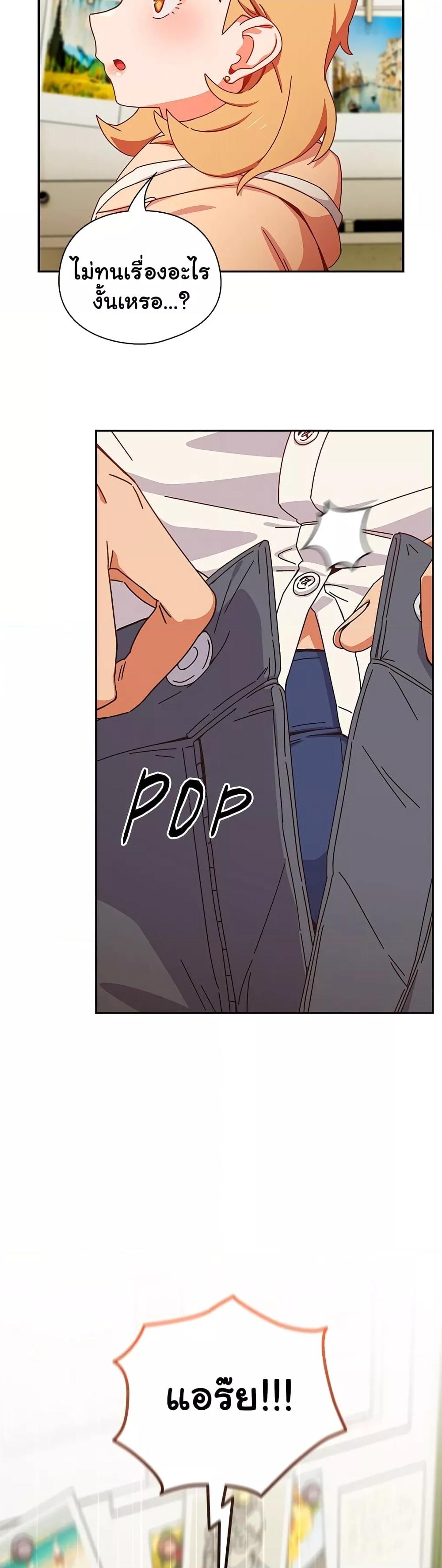 Doujin-Lc- อ่าน โดจิน มังฮวา เกาหลี ญี่ปุ่น จีน แปลไทย Like No Other ตอนที่ 1 2 3 4 5 6 7 8 9 10 11 12 13 14 ฟรี ไม่มีโฆษณา อ่าน โดจิน Manhwa เกาหลี ญี่ปุ่น จีน เรามีครบ คัดมาให้เน้นๆ โดจิน 18+ รับประกันความฟินโดย  Doujin Lc