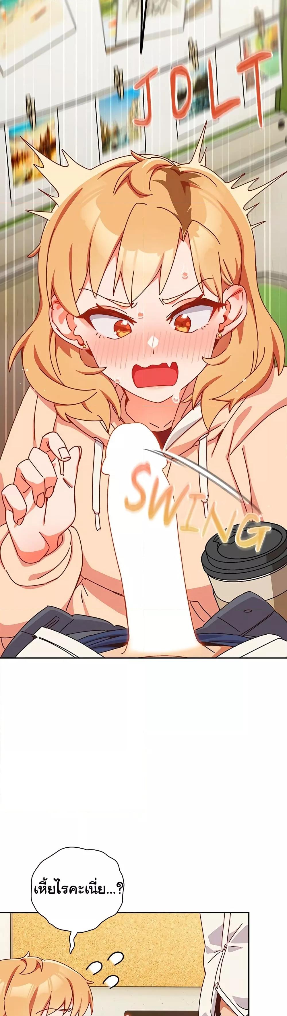 Doujin-Lc- อ่าน โดจิน มังฮวา เกาหลี ญี่ปุ่น จีน แปลไทย Like No Other ตอนที่ 1 2 3 4 5 6 7 8 9 10 11 12 13 14 ฟรี ไม่มีโฆษณา อ่าน โดจิน Manhwa เกาหลี ญี่ปุ่น จีน เรามีครบ คัดมาให้เน้นๆ โดจิน 18+ รับประกันความฟินโดย  Doujin Lc