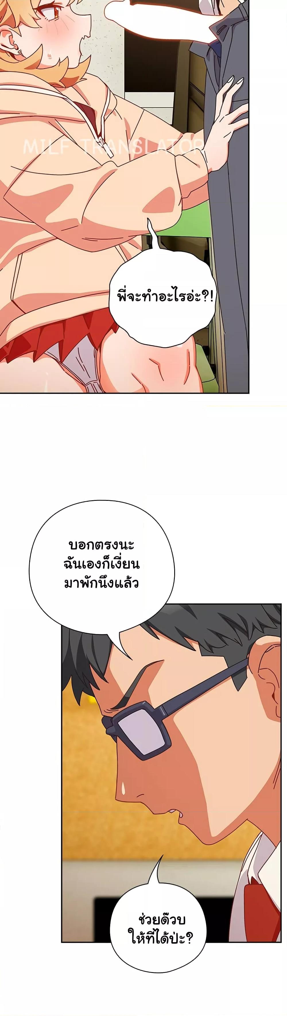 Doujin-Lc- อ่าน โดจิน มังฮวา เกาหลี ญี่ปุ่น จีน แปลไทย Like No Other ตอนที่ 1 2 3 4 5 6 7 8 9 10 11 12 13 14 ฟรี ไม่มีโฆษณา อ่าน โดจิน Manhwa เกาหลี ญี่ปุ่น จีน เรามีครบ คัดมาให้เน้นๆ โดจิน 18+ รับประกันความฟินโดย  Doujin Lc