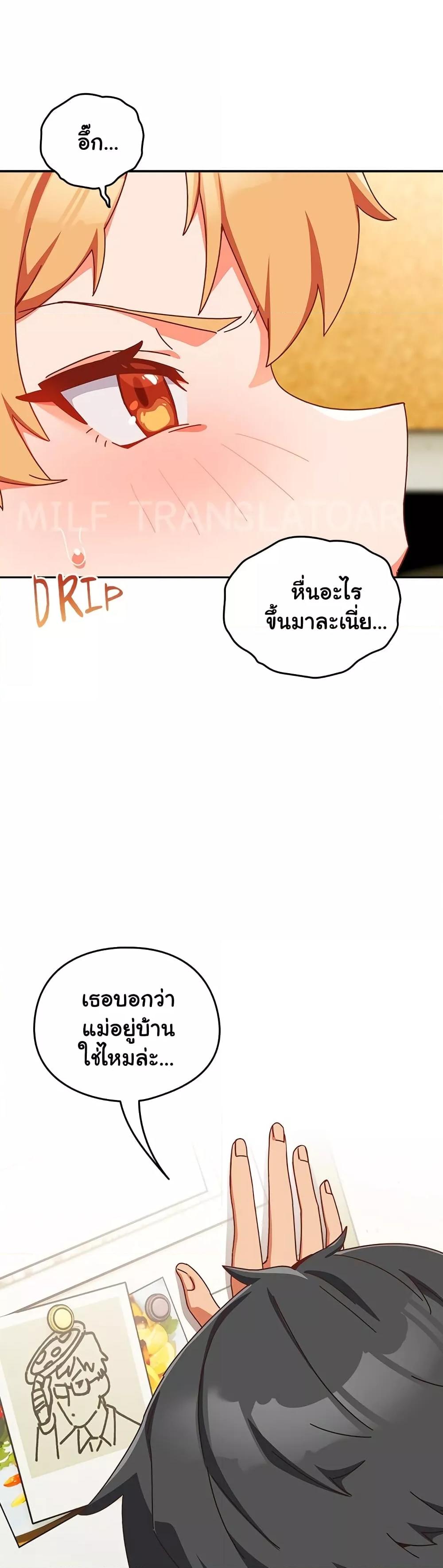 Doujin-Lc- อ่าน โดจิน มังฮวา เกาหลี ญี่ปุ่น จีน แปลไทย Like No Other ตอนที่ 1 2 3 4 5 6 7 8 9 10 11 12 13 14 ฟรี ไม่มีโฆษณา อ่าน โดจิน Manhwa เกาหลี ญี่ปุ่น จีน เรามีครบ คัดมาให้เน้นๆ โดจิน 18+ รับประกันความฟินโดย  Doujin Lc