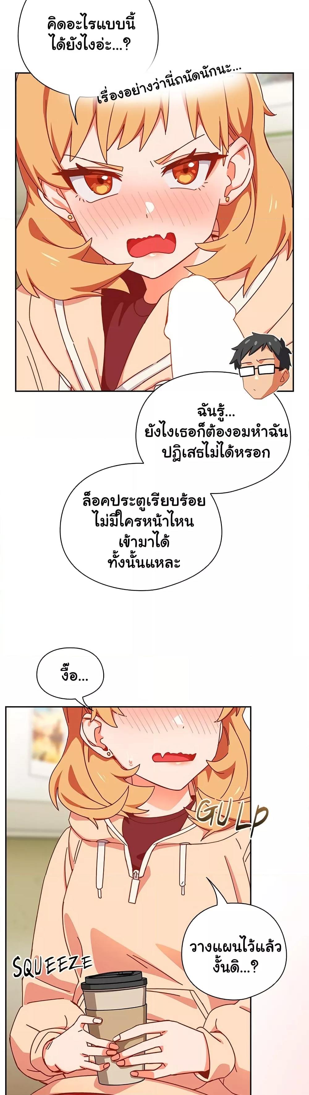 Doujin-Lc- อ่าน โดจิน มังฮวา เกาหลี ญี่ปุ่น จีน แปลไทย Like No Other ตอนที่ 1 2 3 4 5 6 7 8 9 10 11 12 13 14 ฟรี ไม่มีโฆษณา อ่าน โดจิน Manhwa เกาหลี ญี่ปุ่น จีน เรามีครบ คัดมาให้เน้นๆ โดจิน 18+ รับประกันความฟินโดย  Doujin Lc