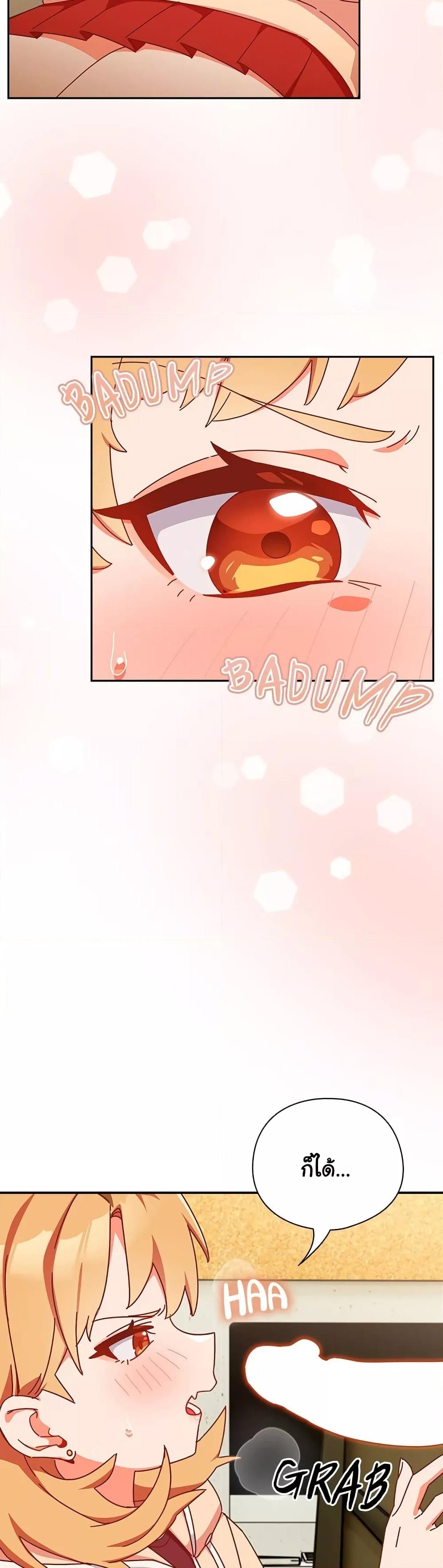 Doujin-Lc- อ่าน โดจิน มังฮวา เกาหลี ญี่ปุ่น จีน แปลไทย Like No Other ตอนที่ 1 2 3 4 5 6 7 8 9 10 11 12 13 14 ฟรี ไม่มีโฆษณา อ่าน โดจิน Manhwa เกาหลี ญี่ปุ่น จีน เรามีครบ คัดมาให้เน้นๆ โดจิน 18+ รับประกันความฟินโดย  Doujin Lc