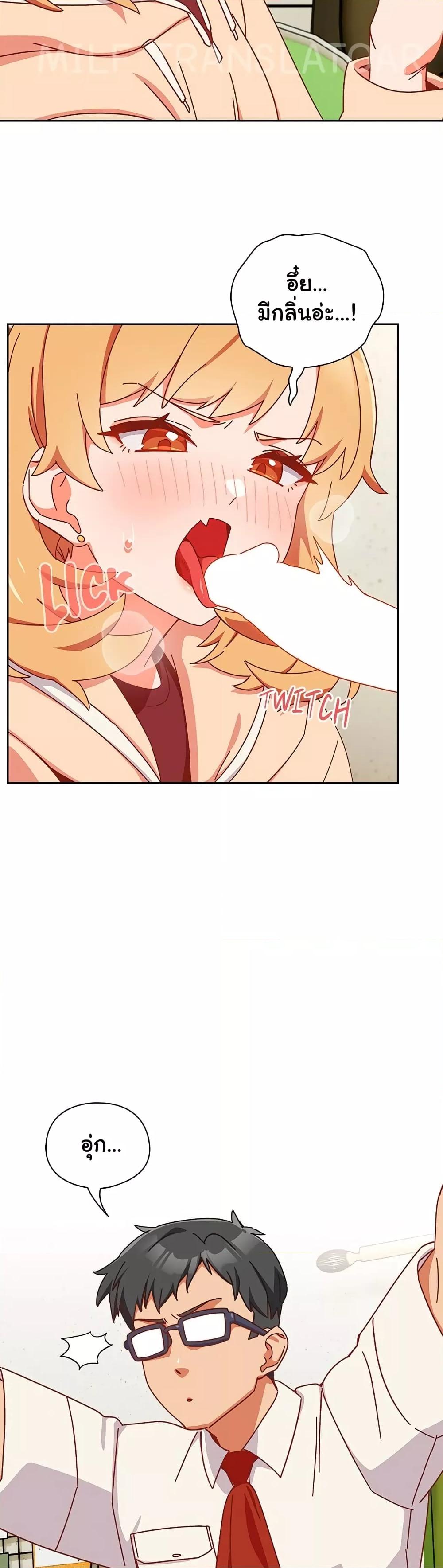 Doujin-Lc- อ่าน โดจิน มังฮวา เกาหลี ญี่ปุ่น จีน แปลไทย Like No Other ตอนที่ 1 2 3 4 5 6 7 8 9 10 11 12 13 14 ฟรี ไม่มีโฆษณา อ่าน โดจิน Manhwa เกาหลี ญี่ปุ่น จีน เรามีครบ คัดมาให้เน้นๆ โดจิน 18+ รับประกันความฟินโดย  Doujin Lc