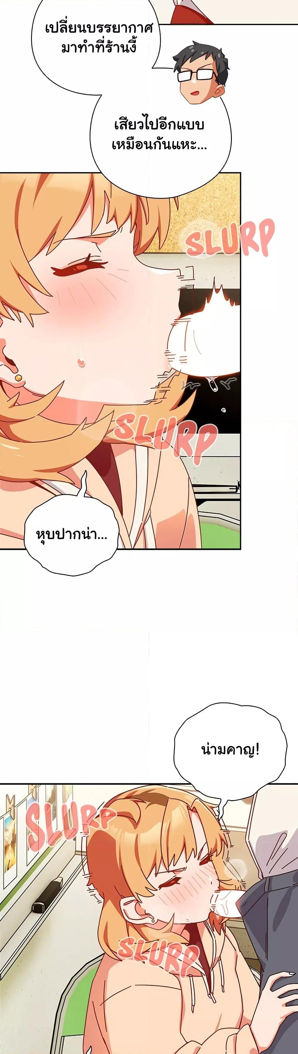 Doujin-Lc- อ่าน โดจิน มังฮวา เกาหลี ญี่ปุ่น จีน แปลไทย Like No Other ตอนที่ 1 2 3 4 5 6 7 8 9 10 11 12 13 14 ฟรี ไม่มีโฆษณา อ่าน โดจิน Manhwa เกาหลี ญี่ปุ่น จีน เรามีครบ คัดมาให้เน้นๆ โดจิน 18+ รับประกันความฟินโดย  Doujin Lc