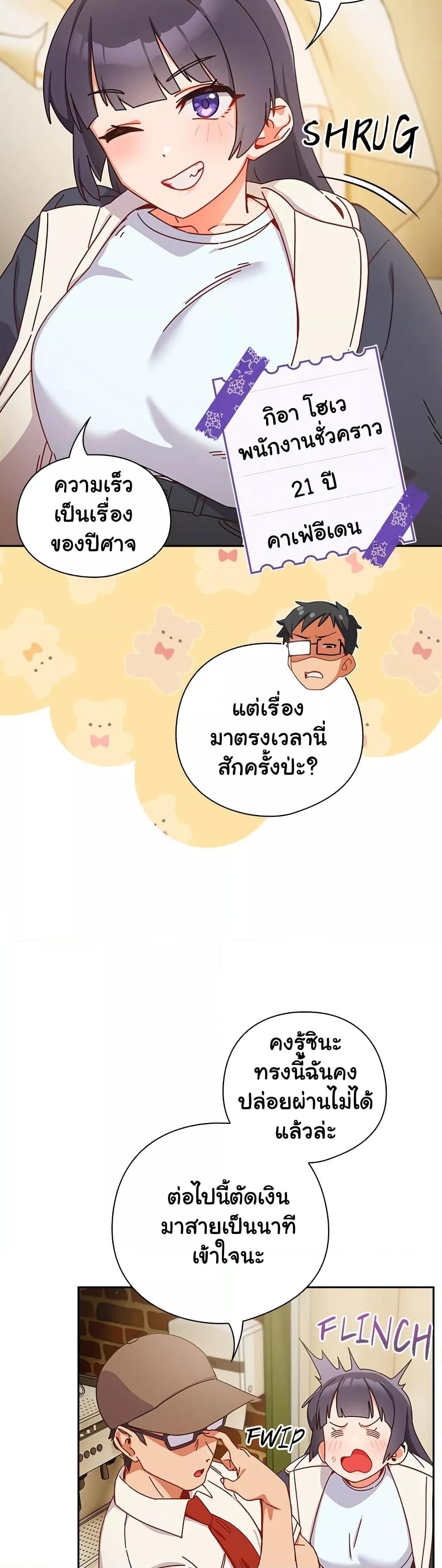 Doujin-Lc- อ่าน โดจิน มังฮวา เกาหลี ญี่ปุ่น จีน แปลไทย Like No Other ตอนที่ 1 2 3 4 5 6 7 8 9 10 11 12 13 14 ฟรี ไม่มีโฆษณา อ่าน โดจิน Manhwa เกาหลี ญี่ปุ่น จีน เรามีครบ คัดมาให้เน้นๆ โดจิน 18+ รับประกันความฟินโดย  Doujin Lc